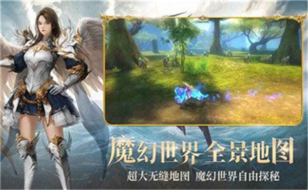 狩游世界下载