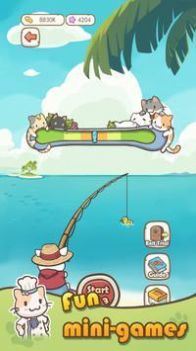 温馨猫咪之家下载