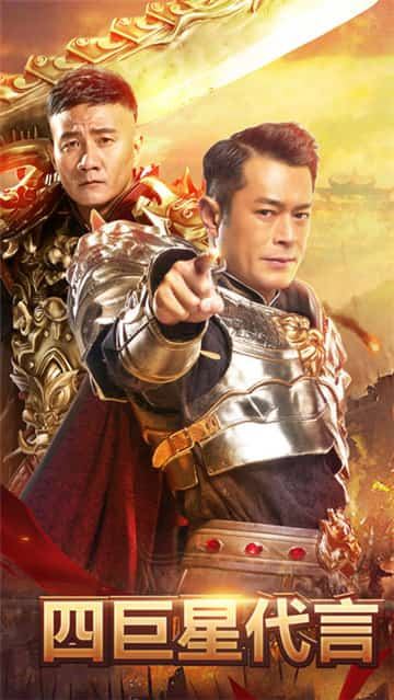 甄传奇下载
