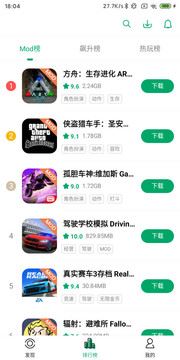 纽扣助手2021最新版本下载
