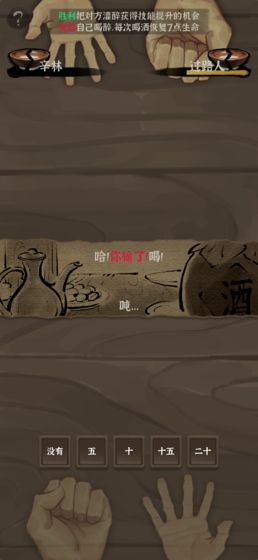 拔刀吧诸君下载
