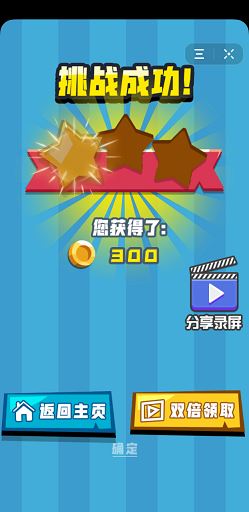 抖音缺水的鱼下载
