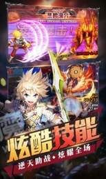 魔性漫斗堂下载