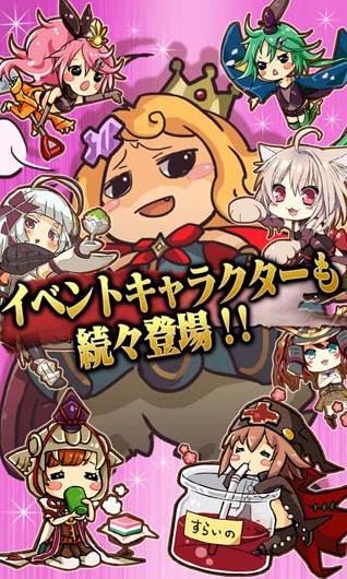 majoca majoluna下载