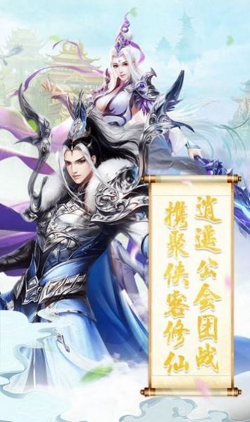 妖王再世下载
