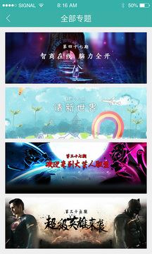 酷酷跑游戏2021下载
