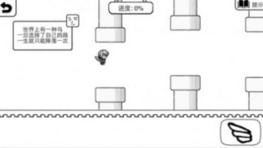 意想不到的死法下载
