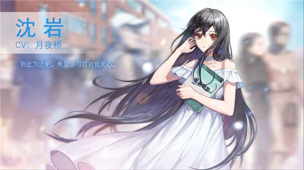 他人世界末下载
