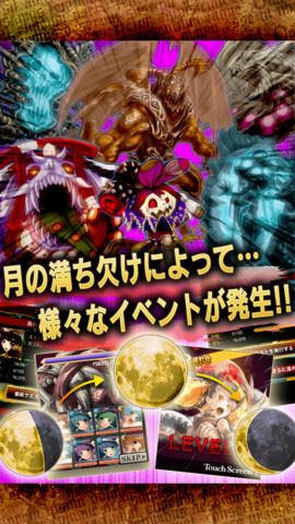 majoca majoluna下载
