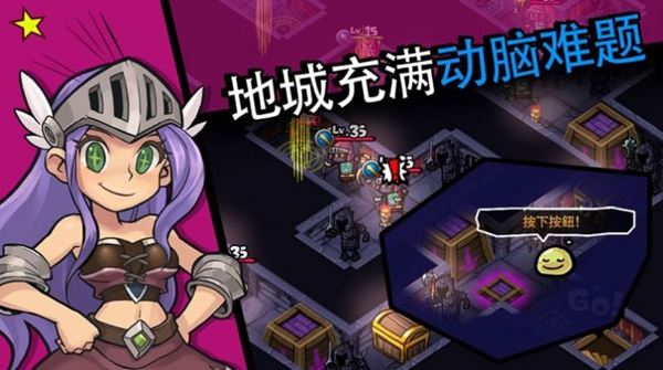 佣兵荣耀下载
