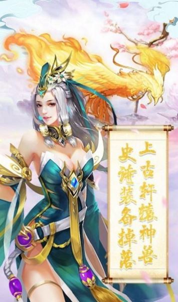 妖王再世下载
