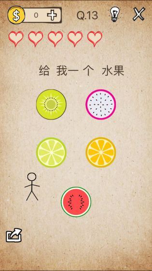 侮辱性极强的游戏操作游戏下载
