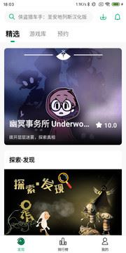 纽扣助手老版本下载
