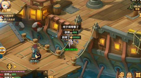 百鬼战记下载
