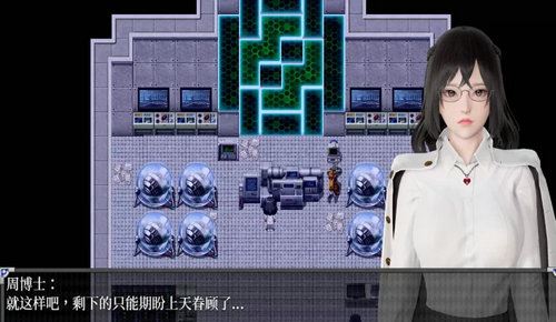 逆命reverse fate安卓版下载