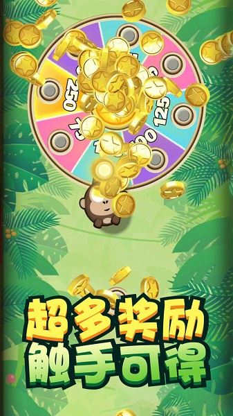 我弹射贼6下载
