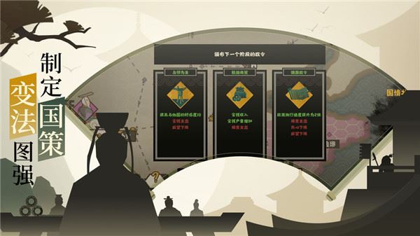 无悔入华夏下载
