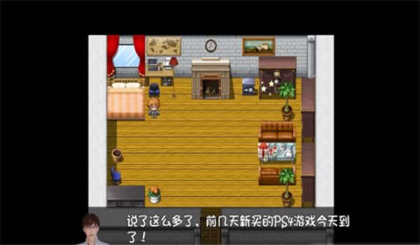 我的魔戒生活无心下载
