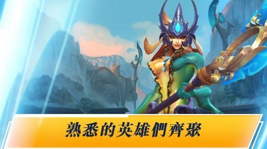 lol手游日服下载
