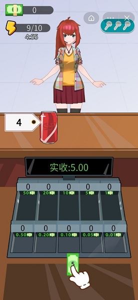 老乡你要啥下载