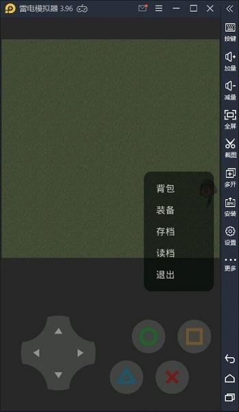 熊熊荣耀下载

