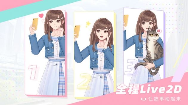 代号WT下载
