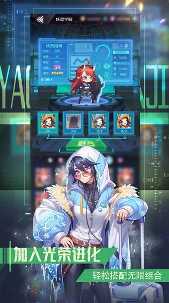 sevensphere下载
