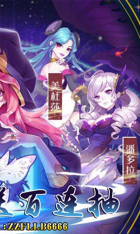 暗黑之光ios版下载
