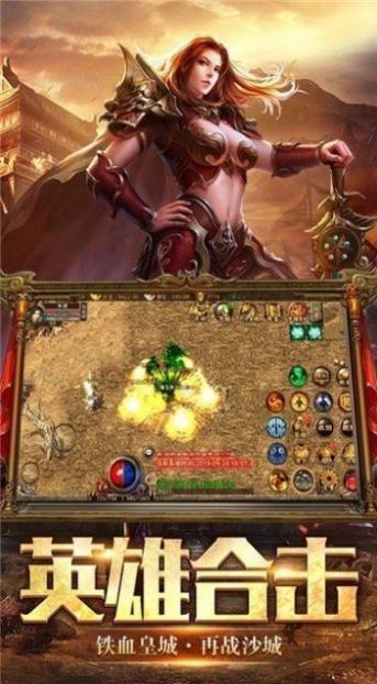 天影沉默下载