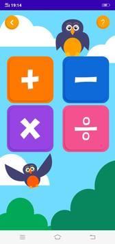 数学乐趣下载
