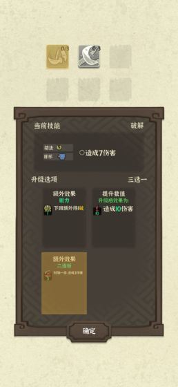 拔刀吧诸君下载
