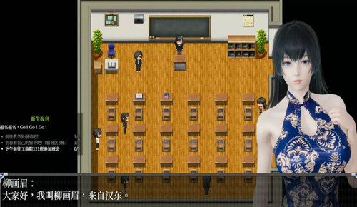 逆命reverse fate安卓版下载
