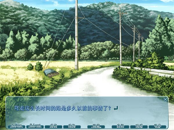 缘之空下载
