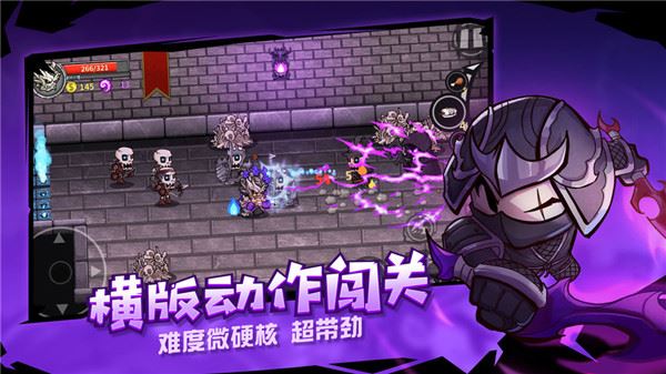 失落城堡下载
