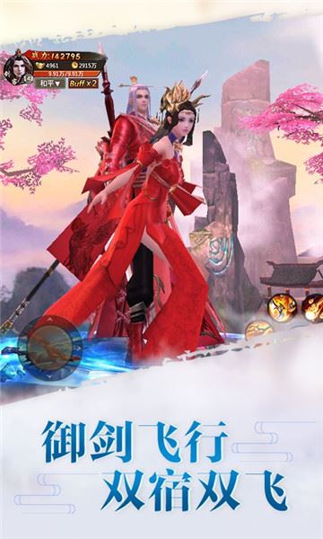 武林看我的下载
