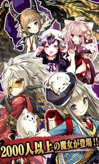 majoca majoluna下载
