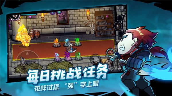 失落城堡下载
