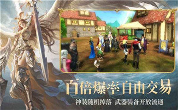 狩游世界下载
