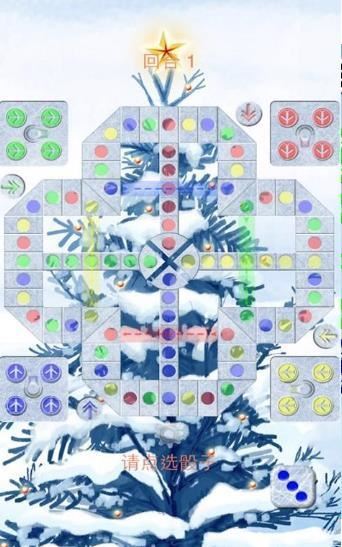 飞行棋大冒险游戏下载