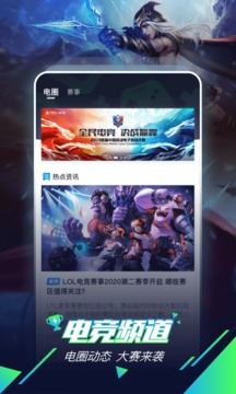 咕咪快游下载