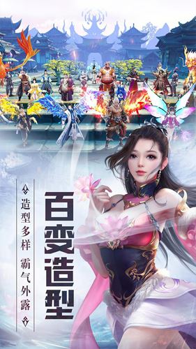 天灵诀下载
