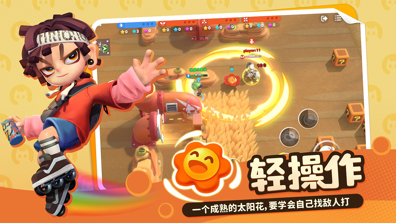 喵喵岛下载
