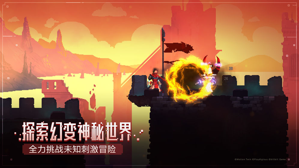 重生细胞免费汉化完整版下载
