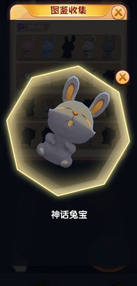 从娃娃抓起下载
