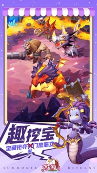 逗逗宠下载

