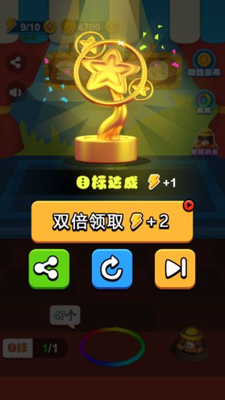 全民来套圈下载
