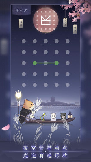 晚遇下载
