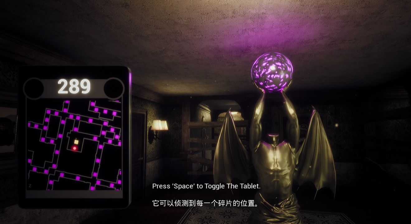 黑暗欺骗试玩版下载
