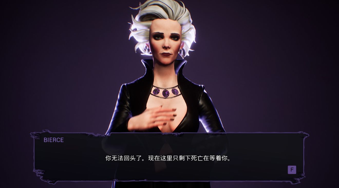 恐怖吃豆人正式版下载

