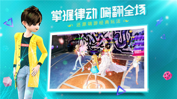 恋与练习生完整版下载
